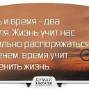 ���� �, ������, 46 ��� - ��������� 16 ������ 2016