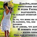  ,  -  18  2015    