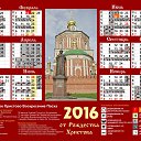 ���� � ����, ������-���, 57 ��� - ��������� 2 ������ 2015 � ������ ���� ����������