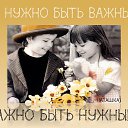 ���� Mila, ������, 58 ��� - ��������� 6 ������� 2016 � ������ ������ ��������