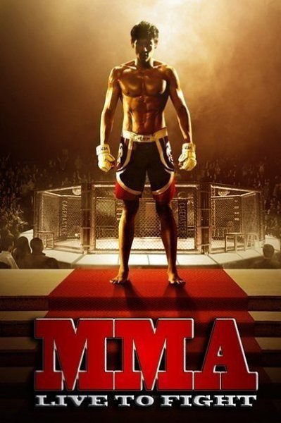 ��� (2014).����: ������, ��������, ������� �����-�� ��������� ���� �� �����, ������� �� ����������� ...