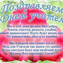 ���� ���������, �����-��������, 54 ���� - ��������� 4 ������� 2015 � ������ ������ ��������