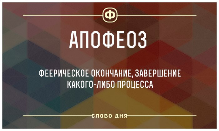   - 30  2015  19:38