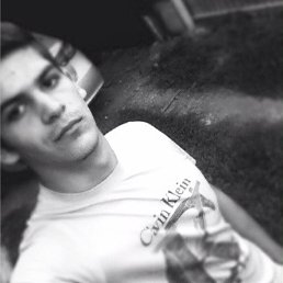 �����, ���������, 29 ���