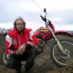 �������, ������, 59 ���