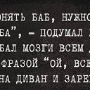 ���� Oleg, ������� - ��������� 18 ������� 2015 � ������ ������ ��������