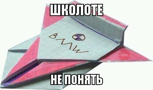    - 10  2016  09:33