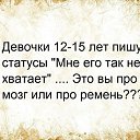 ���� ���������, ���������, 29 ��� - ��������� 9 ������ 2016 � ������ ������ ��������