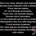 ���� ����, ��������, 68 ��� - ��������� 4 ������ 2015 � ������ ������ �����