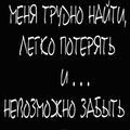 ���� @...������ �����***, �������� - ��������� 2 ����� 2016 � ������ ������ ��������