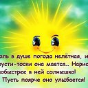 ���� �����, ���������, 46 ��� - ��������� 30 ������ 2016 � ������ ������ ��������