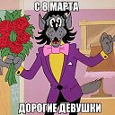 ���� ��������, �����, 50 ��� - ��������� 8 ����� 2016 � ������ ������ ��������