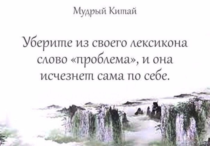 ���������� �� ��������, ��������! ������������ ����� - 2