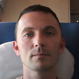 �������, ���������, 47 ���