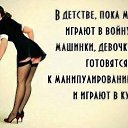  ,  -  9  2016    