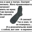 ���� Quiet, ������, 43 ���� - ��������� 29 �������� 2015 � ������ ������ ��������