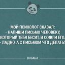 ���� Igor, �����-���������, 75 ��� - ��������� 12 ������� 2016 � ������ ������ ��������