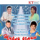 ���� ��������, �������, 73 ���� - ��������� 18 ������ 2015 � ������ ������ ��������