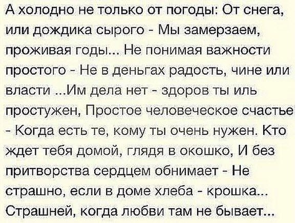  - 20  2015  23:15