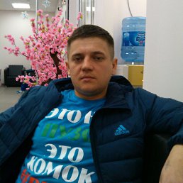 ���������, ������, 39 ���