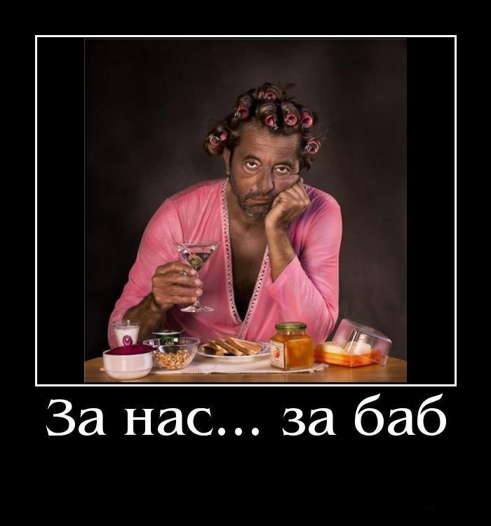Отзыв на мужской депиляционный гель Veet. "После того, как мне сказали, что мои яйца напоминают ...