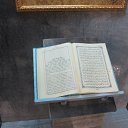 ���� ���, �������������, 35 ��� - ��������� 21 ������ 2016 � ������ ��������