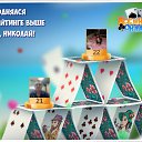���� �����, ������, 53 ���� - ��������� 16 ������� 2016 � ������ �������� �������-�������