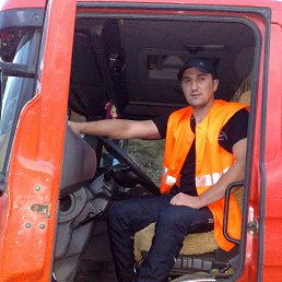 �������, �����, 44 ����