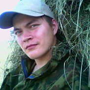 �����, 38 ���, ������