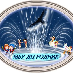 �� "�����", ������, 42 ����