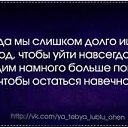 ���� Anett, �����-��������� - ��������� 9 ������ 2016 � ������ ������ ��������