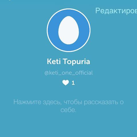 ���� ������� (�'������) - 18 ������ 2015 � 20:14