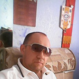 ���������, ���������, 47 ���