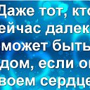 ���� ~~~Ledy_blondy~~~, �����-��������� - ��������� 4 ������� 2016 � ������ ������ ��������