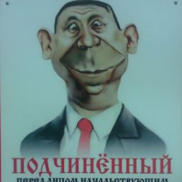 ���� �, ��������, 62 ���� - ��������� 8 ������� 2016