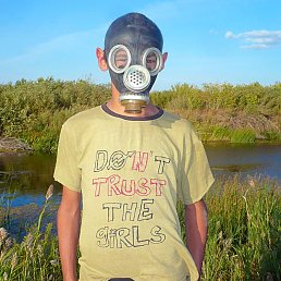 �����, ������, 24 ����