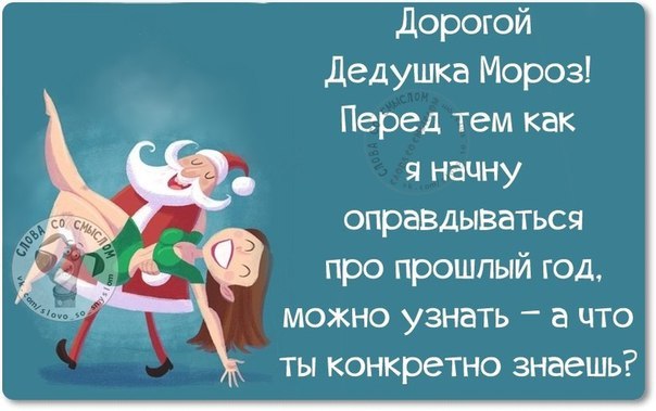  - 27  2015  12:49