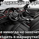 ���� (((((�))))), ���������, 53 ���� - ��������� 27 ������ 2015 � ������ ������ ��������