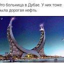 ���� Vladimip, �����������, 59 ��� - ��������� 10 ������ 2016 � ������ ������ ��������