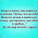 ���� �����, ����, 45 ��� - ��������� 25 �������� 2015 � ������ ���� ����������
