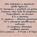 ���� �����, �����, 49 ��� - ��������� 2 ������� 2015 � ������ ������ ��������