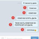 ���� ����, ������ - ��������� 15 ������ 2016 � ������ ����