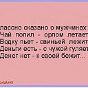 ���� ������, ��������� - ��������� 22 ������ 2015 � ������ ������ ��������