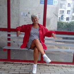 Arina, �������, 55 ���
