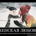 ���� &hearts;&hearts;�������, ����� - ��������� 17 ������� 2016 � ������ ���� ����������