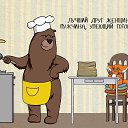 ���� �����, ���������, 41 ��� - ��������� 27 ������� 2015 � ������ ���� ����������