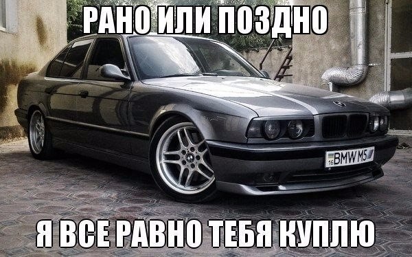 I Love Cars - 30  2015  14:34