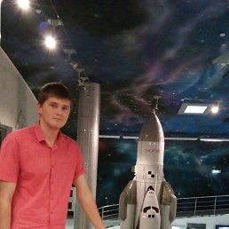 ���� ���������, �����������, 34 ���� - ��������� 28 ������� 2016