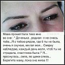 ���� ����, ����-��� - ��������� 16 ������� 2015 � ������ ������ ��������