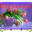 ���� ������, ��������� - ��������� 23 ������� 2015 � ������ �������� ��������